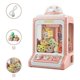 thumbnail image 1 of Mini Claw Machine for Kids, Portable Claw Grabber Game with Plush Dolls & Music, Home Arcade Toy for Boys and Girls (Pink), 1 of 5