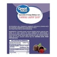thumbnail image 2 of Chocolate amargo Great Value relleno con cerezas sabor licor 84 g, 2 of 3