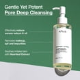 thumbnail image 4 of Anua Heartleaf Pore Control Cleansing Oil 200ml, 4 of 9