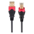 thumbnail image 2 of Cable USB a USB tipo B Steren 7.2 m reforzado con Conectores dorados USB-4905, 2 of 2