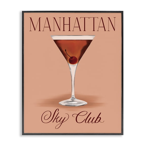Stupell Industries Manhattan Sky Club Drink Food & Beverage Painting Black Framed Art Print Wall Art, 11 x 14