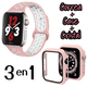 thumbnail image 1 of Correas para Apple Watch compatible con 38mm / 40mm + Case protector de pantalla con Cristal Templado. Estilo Sport, ideal para hacer ejercicio. Mamá Pulpo Sport con case, 1 of 4