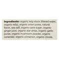 thumbnail image 3 of Ocean's Halo Pho Broth - Case of 6 - 32 FZ, 3 of 3