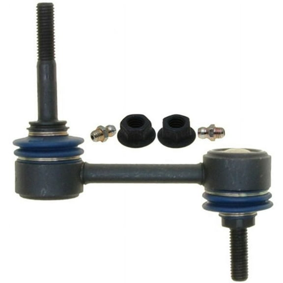 Rear Passenger Side Suspension Stabilizer Bar Link