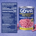 thumbnail image 6 of GOYA Pink Beans 15.5 oz Can, 6 of 8