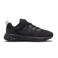 thumbnail image 1 of Tenis Nike Revolution 6 para Niños 17 A 22. DD1095-001 negro 18 Nike DD1095-001 REVOLUTION 6, 1 of 6