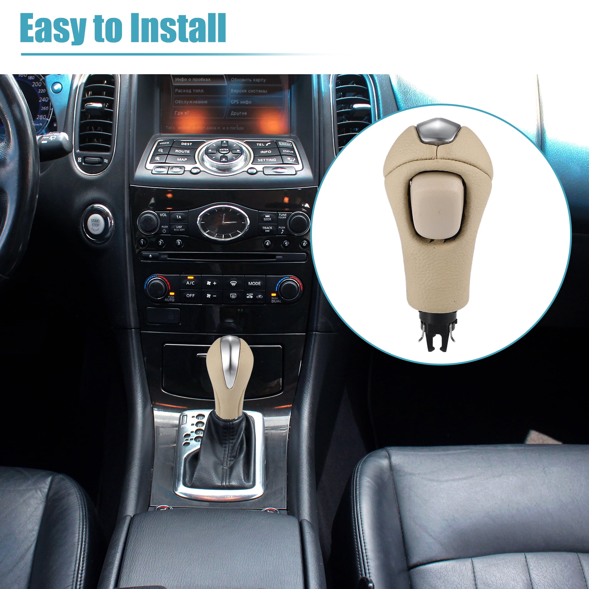 Unique Bargains Automatic Gear Shift Knob Handle for Infiniti EX35 FX35 FX50 G25 G35 G37 Q60 QX50 No.34910-1LA6C Beige