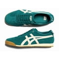 thumbnail image 1 of Onitsuka Tiger MEXICO 66 SD Sneaker 1183C517.300 SPRUCE GREEN/MINERAL BEIGE, 1 of 6