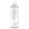 thumbnail image 2 of Now Vegetable Glycerin 16 fl.oz., 2 of 4