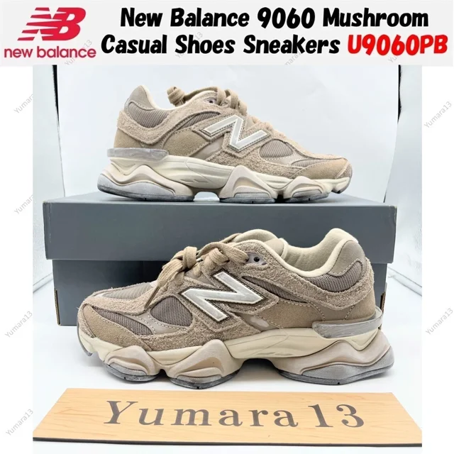 New Balance 9060 Mushroom Casual Shoes Sneakers U9060PB Men's Size
