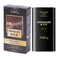 thumbnail image 1 of Hairdressing Stick 2-In-1 Hair Dye Comb with Applicator - Non-Drip Sweat Proof Root Touch up Tool for Gray Coverage, Salon Color at Home, 1 of 4