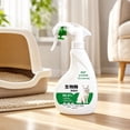 thumbnail image 7 of AURIGATE 12.8 oz Pet Stain Remover Deodorizer Spray, Daily Fresh Cleaner for Pet Bedding, Carpet, Upholstery and Odor Care, 7 of 7
