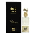 thumbnail image 1 of Perfume Luniche Nuzha Eau de Parfum en aerosol 100 ml, 1 of 1