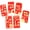 C-1C-home supplies, variant on LEFTHIGH Home Horse Year Lunar New Year Red Envelopes 6-Pack Auspicious Design for Cash Gifts Children Adults Spring Festival Celebration Room Essential