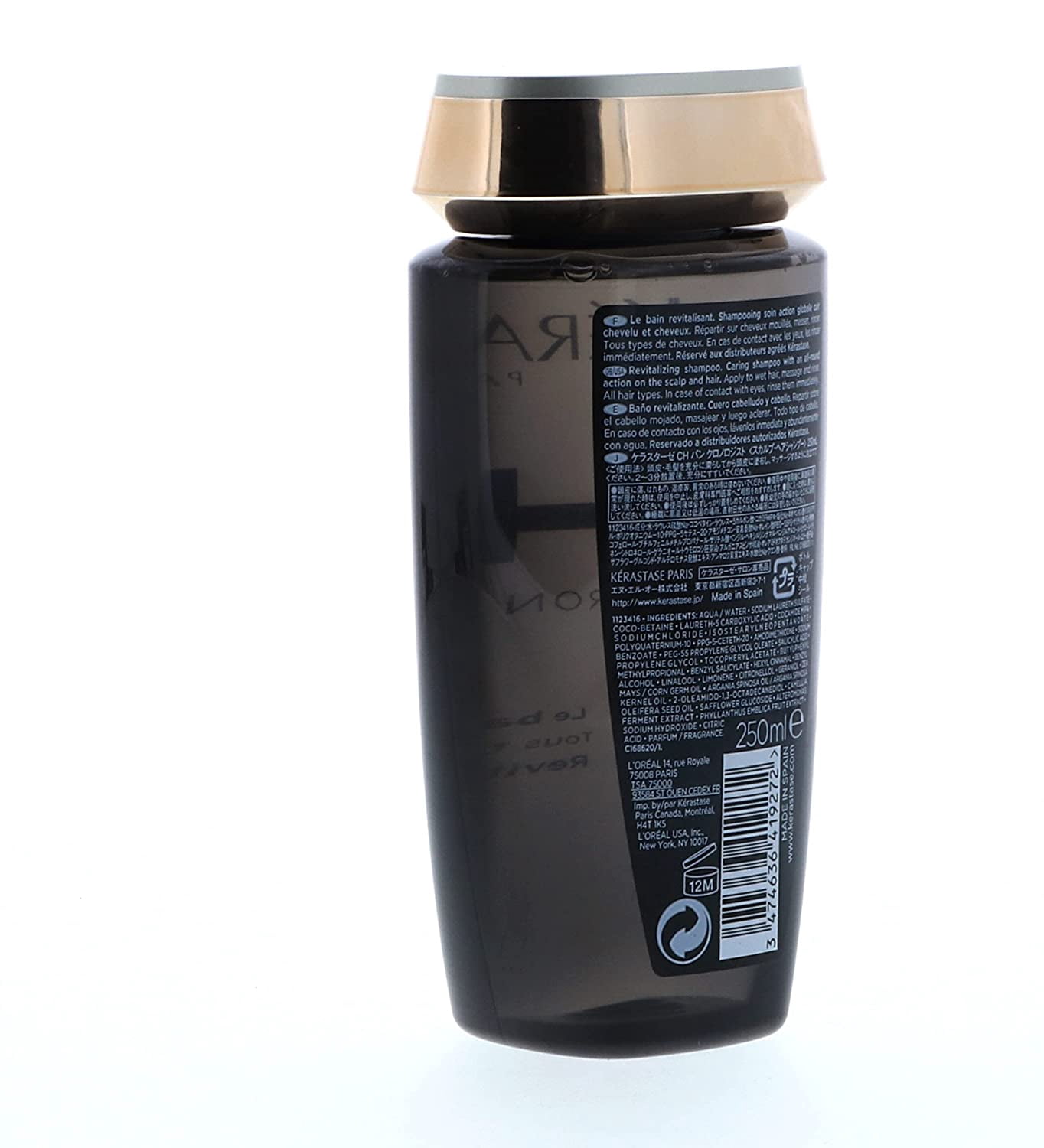 Kerastase Chronologiste Bain Shampoo 8.5 oz / 250 ml