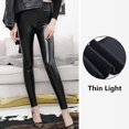 thumbnail image 2 of Leather Women's Pants DONGBARE High Waist Leggings Sexy Fashion Black, 2 of 6
