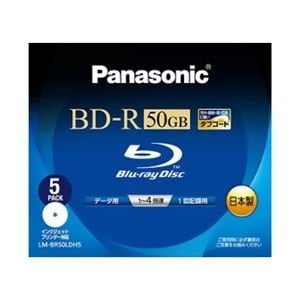Panasonic Blu-ray Disc 50GB (Double Layer/Write-once Type/4x Speed/Wide ...