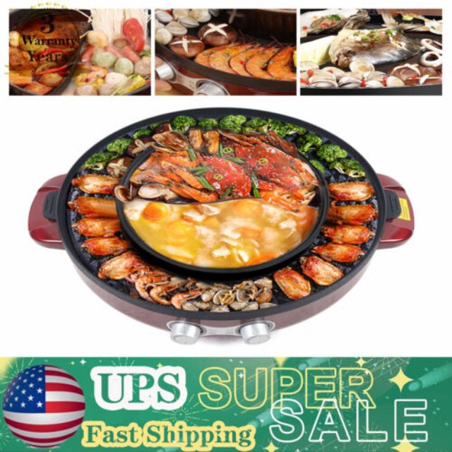 2 in 1 Electric Smokeless Grill and Hot Pot BBQ Grill Soup Shabu Pot