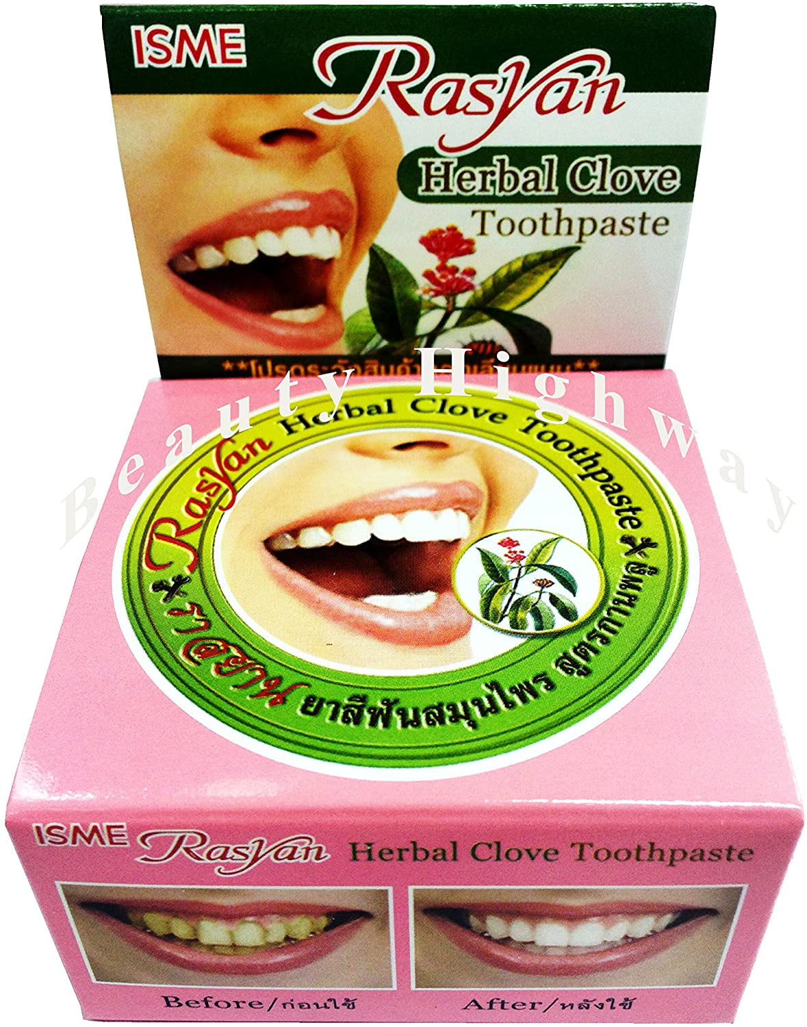 rasyan toothpaste