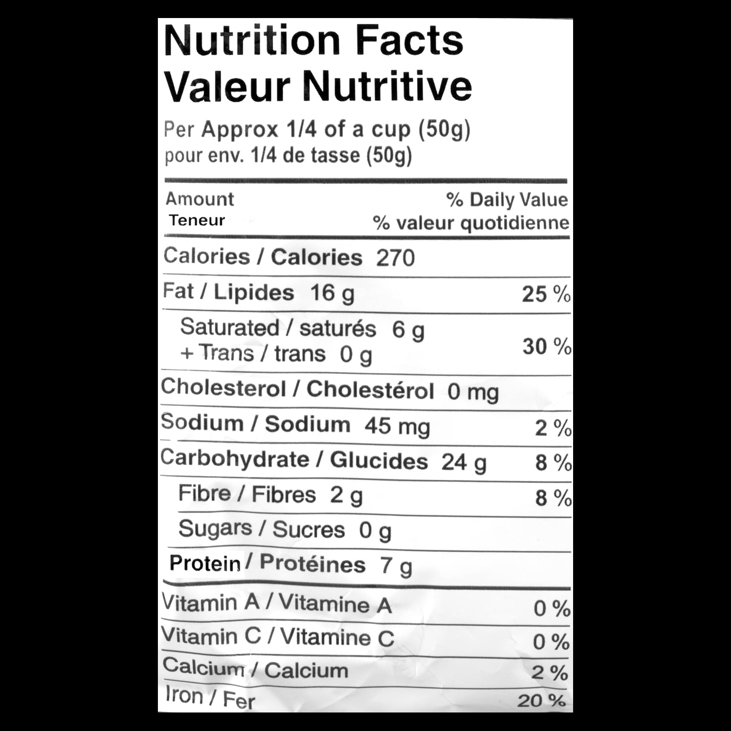 Haldiram All In One 150 G