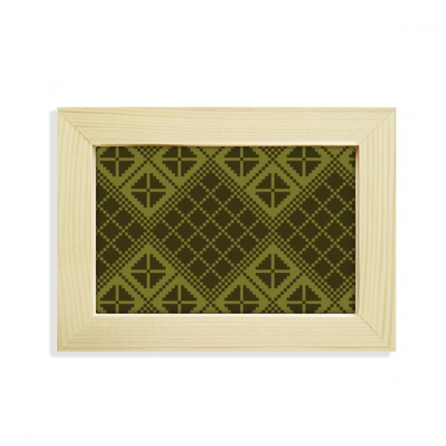 Green Rhombus Triangle Illustration Pattern Desktop Decorate Photo Frame Picture Art Painting 5x7 inch