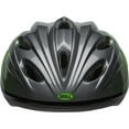 thumbnail image 4 of Bell Sports Cruiser™ Youth Bike Helmet, 4 of 6