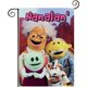 thumbnail image 1 of Nanalan-bandera de jardín temática. Regalo perfecto para fans, amigos y familiares, ideal para actividades al aire libre y decoración de fiestas.28CM*45CM, 1 of 5
