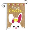 thumbnail image 2 of Briarwood Lane Easter Bunny Burlap Garden Flag, 2 of 4