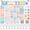 Butterfly, variant on 65 count 2026 Movie Night Flip Calendar Bulletin Board Set Flip Calendar with Adjustable Holder Colorful Classroom Decor Include 65 Date Card for to School Decor Supplies
