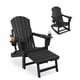 thumbnail image 2 of Yeshouse  Sillas Adirondack plegables, mecedora de exterior de HDPE resistente a la intemperie con otomana retráctil, asientos Adirondack para patio, terraza o espacios al aire libre, 2 of 8
