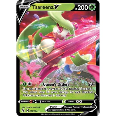 Pokemon Fusion Strike Tsareena V #21