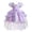 Purple, variant on Girls' Dresses Short Sleeve Puffy Tiered Cake Gown With Long Train For Birthday Party,3-4 Years