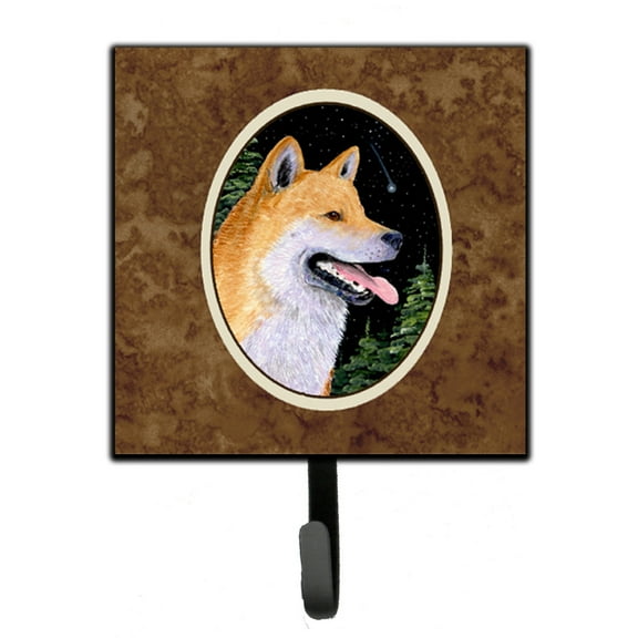 Carolines Treasures SS8598SH4 Shiba Inu Leash Holder or Key Hook, Small, Multicolor