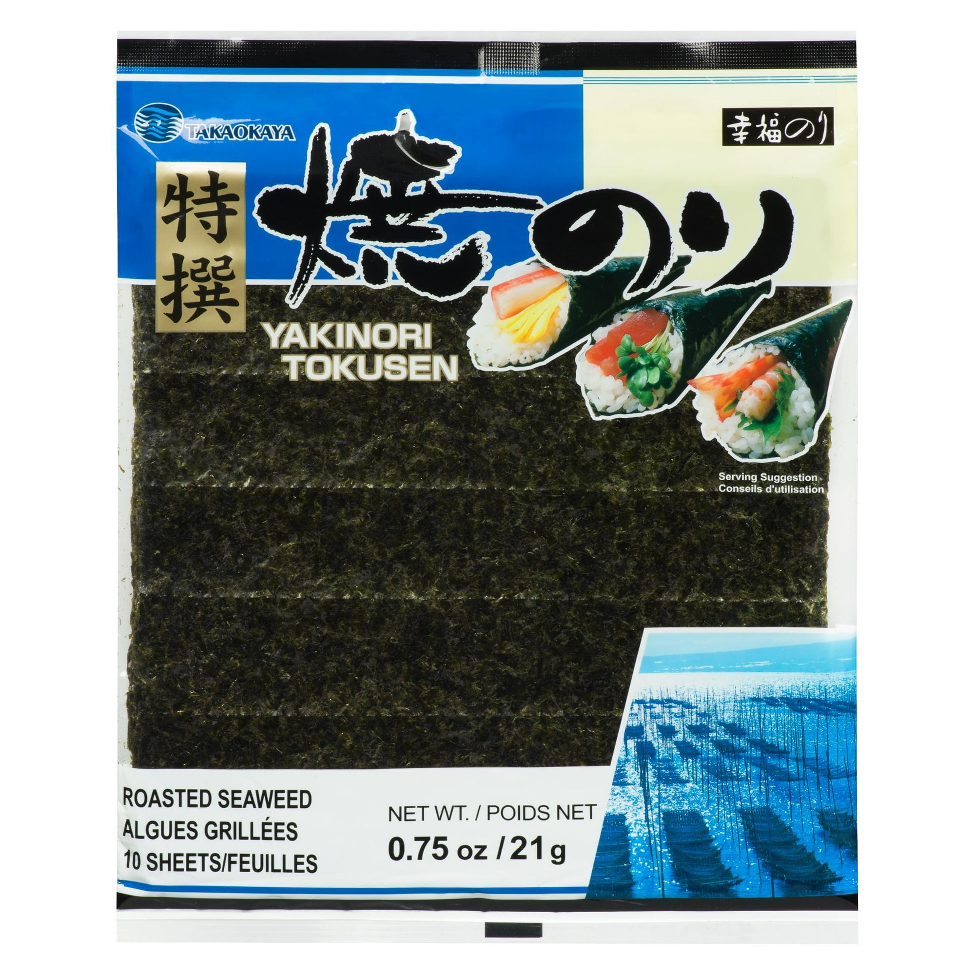 Takaokaya Seaweed For Sushi - Walmart.ca