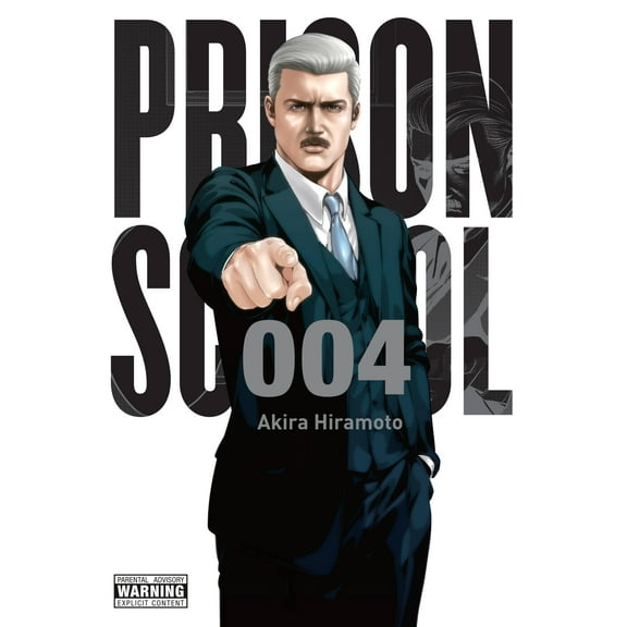 Prison School: Prison School, Vol. 4 : 5699 (Series #4) (Paperback)