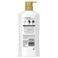 thumbnail image 7 of Pantene Pro-V Daily Moisture Renewal Conditioner, 23.7 fl oz, 7 of 7