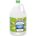 Heinz MultiPurpose Vinegar, Extra Strength Original, 128 fl oz, 2Pack