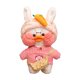 thumbnail image 1 of Hugtrwg Muñeco Pato Kawaii 30 Cm Peluche para Con Accesorios Ropa (F), 1 of 6