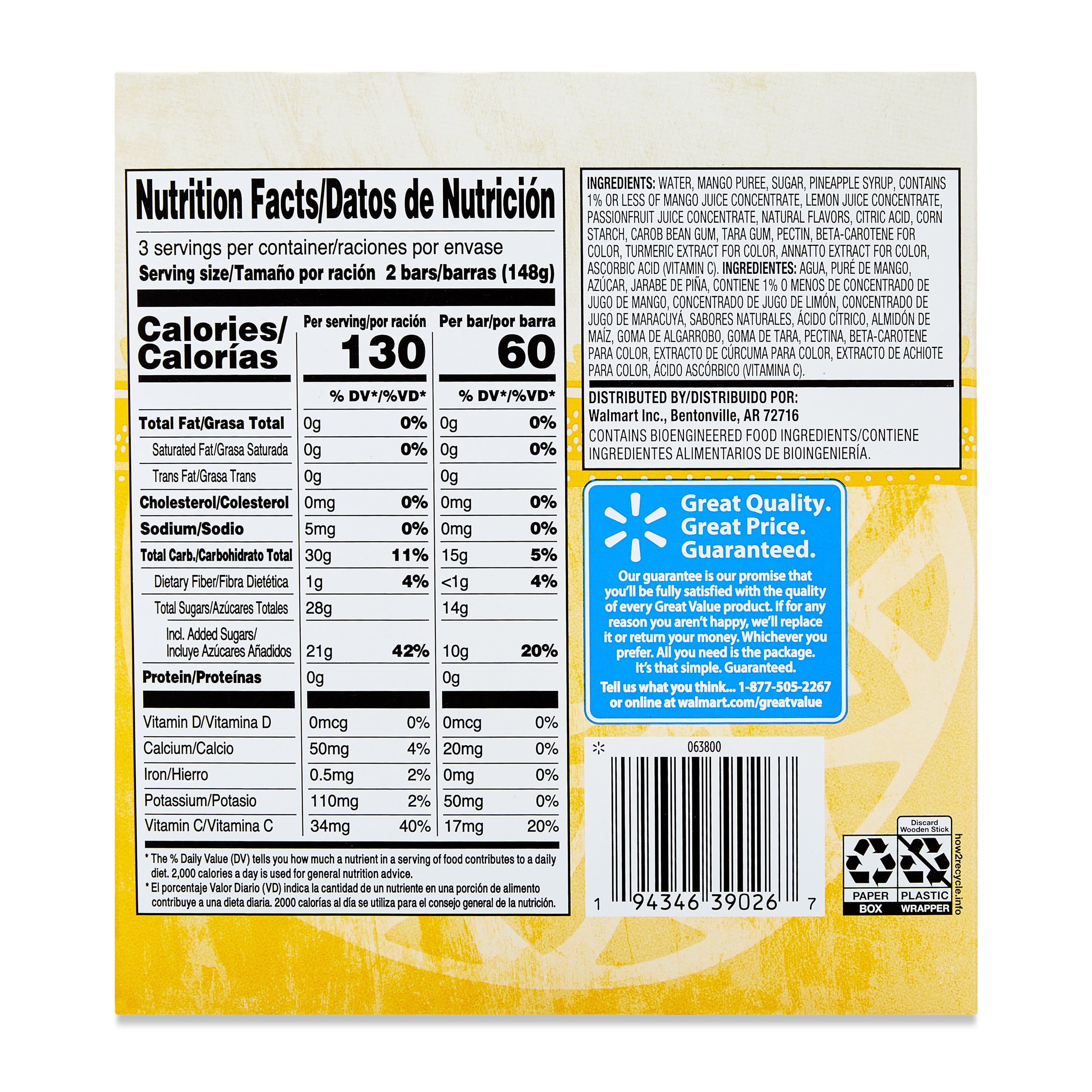 Great Value Mango Fruit Bars, 15 fl oz, 6 Pack (Frozen)