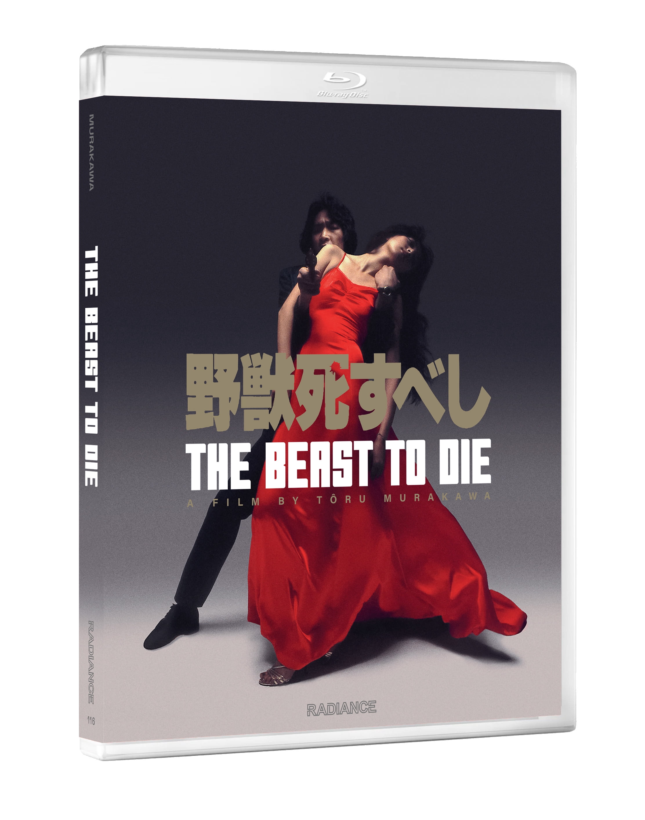 The Beast To Die (Blu-ray)