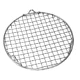 thumbnail image 1 of Tapis de Grillade Antiadhésif pour Barbecue Pratique Rond Filet de Barbecue, 1 of 8