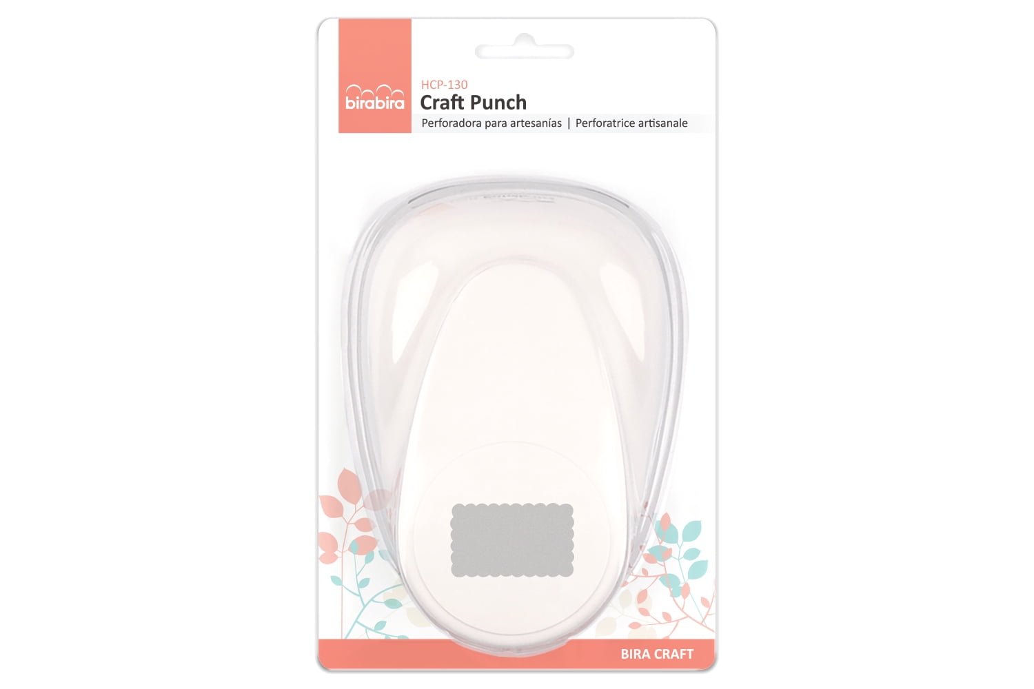 Bira Craft 2 5/8" x 1 5/8" Scalloped Rectangle Lever Action Craft Punch for Paper Crafting Scrapbooking