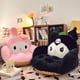 thumbnail image 4 of Kawaii Sanrioed Anime periférico Kuromi Mymelody Cinnamorol dormitorio Bay Futon cojín Tatami de felpa, regalo de cumpleaños de Navidad, 4 of 4