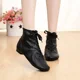 thumbnail image 5 of zapatos de baile a la moda para niños, zapatos de Jazz de cuero PU para hombres y mujeres, zapatillas suaves con suela dividida, zapatos negros para baile en gimnasio, 5 of 5