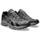 thumbnail image 4 of ASICS Gel Nimbus 10.1 Violet Quartz Cool Matcha - 1203A543-500, 4 of 6