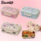 thumbnail image 2 of Caja Bento con vajilla de dibujos animados, cuenco de arroz sellado, Sanrio, Hellokittyed, Kuromi Melody, Cinnamonroll xuanjing unisex, 2 of 2