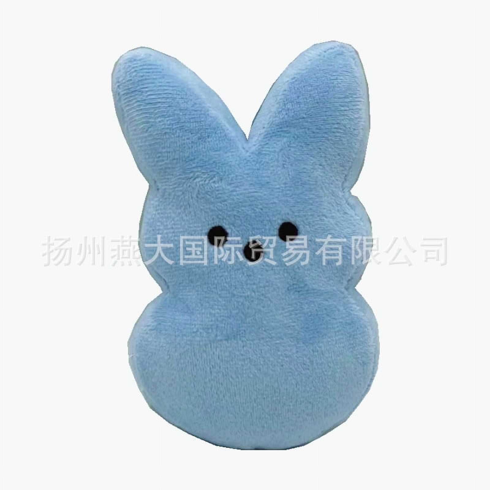 YTTAL Cute Bunny Plush Toys,Easter Basket Stuffers Toys for Kids,Bunny Stuffed Animals,Easter Party Favors