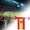 D, variant on Foldable Stadium Vuvuzela Horn, Loud Sports Party Noise Maker, Red 23 Inch 1 Pack