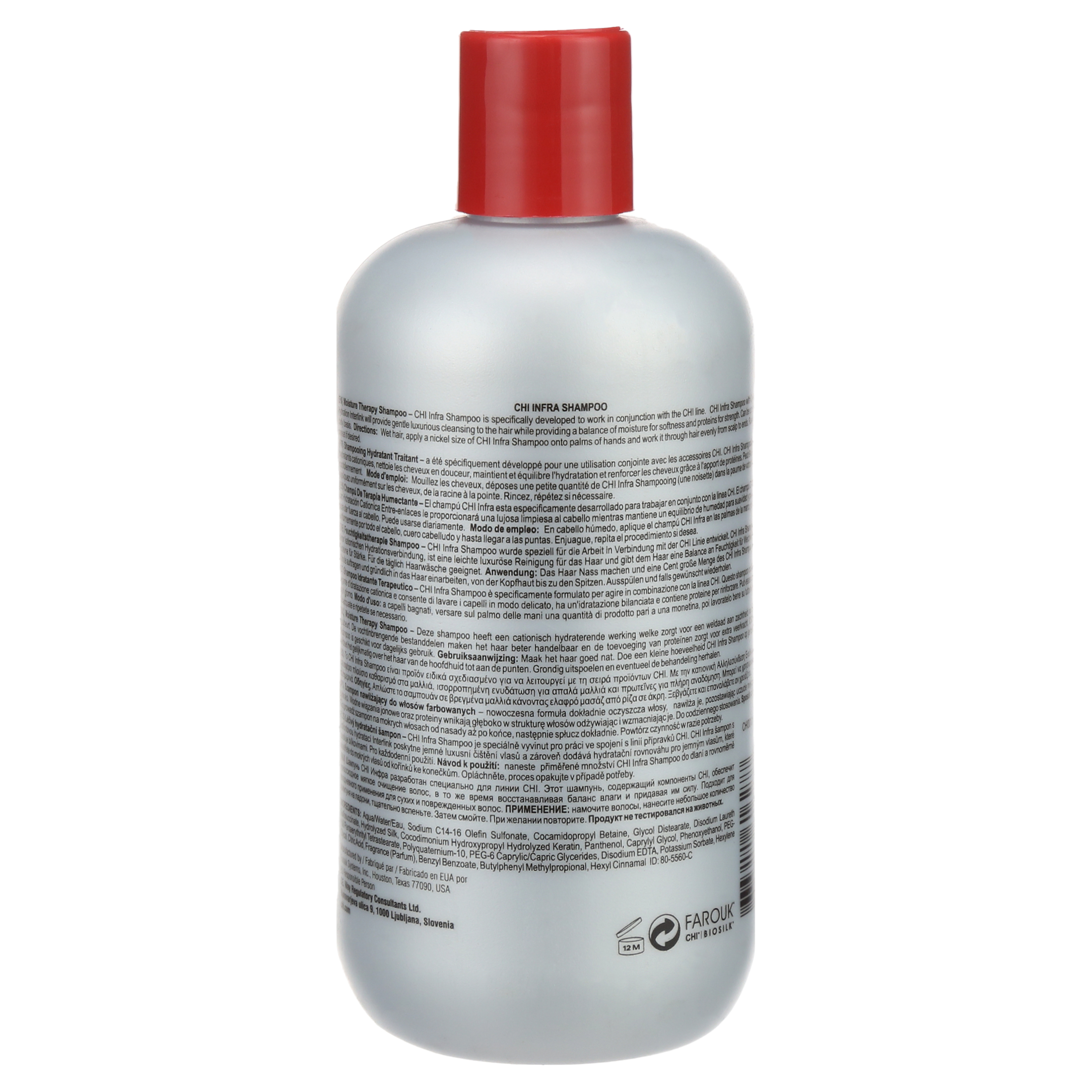 CHI Infra Moisture Therapy Shampoo 12 oz - image 3 of 7