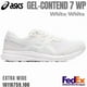 thumbnail image 1 of ASICS Running Shoes GEL-CONTEND 7 WP EXTRA WIDE White/White 1011B759.100 NEW!, 1 of 6